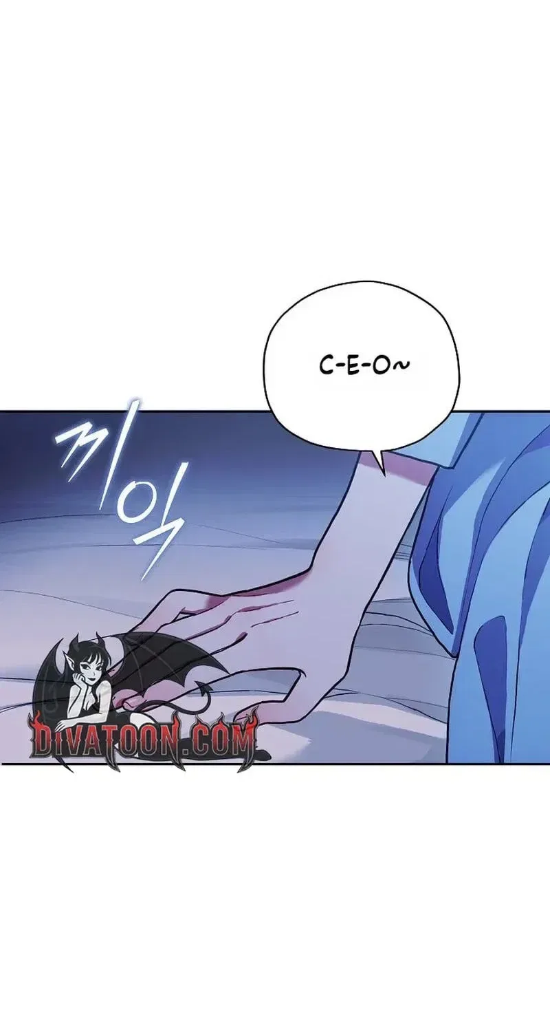 Emergency Flirting Chapter 24 – Page 105