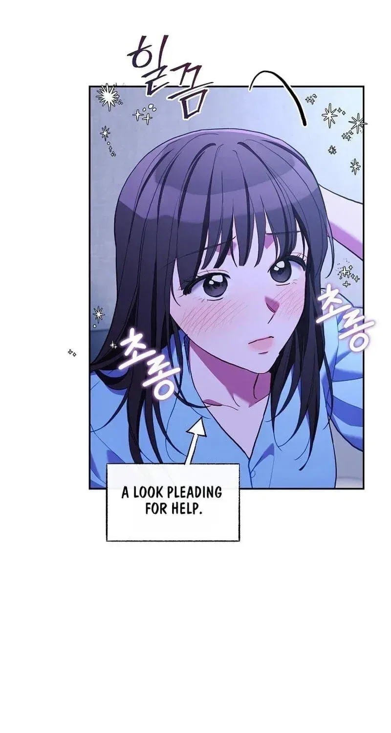 Emergency Flirting Chapter 24 – Page 117