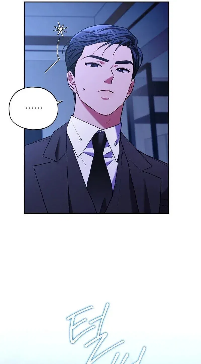 Emergency Flirting Chapter 24 – Page 119
