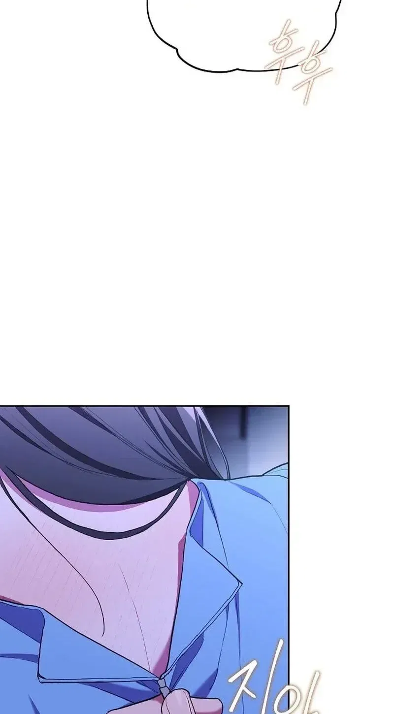 Emergency Flirting Chapter 24 – Page 121