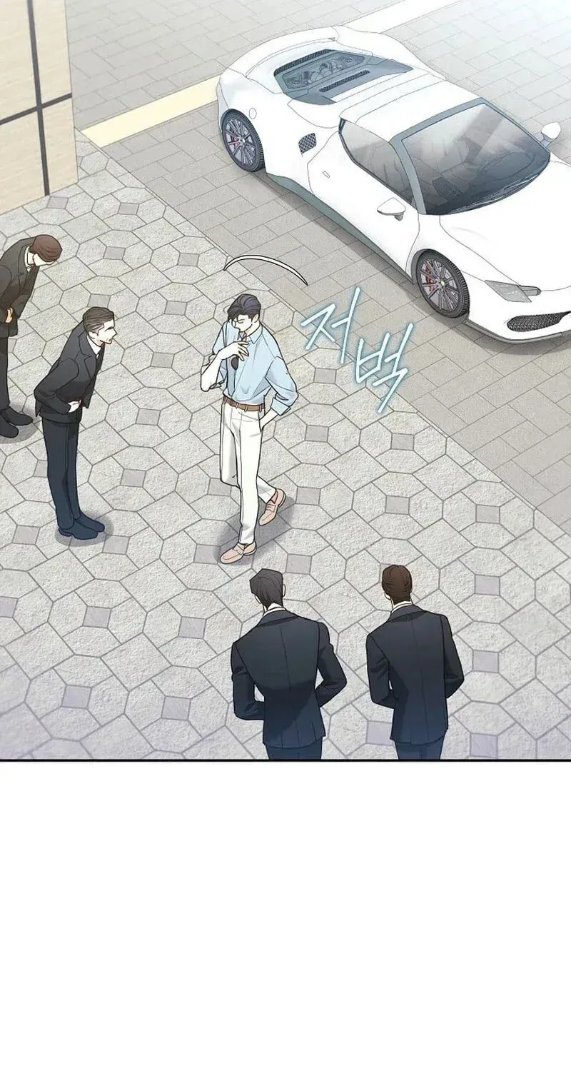 Emergency Flirting Chapter 23 – Page 3