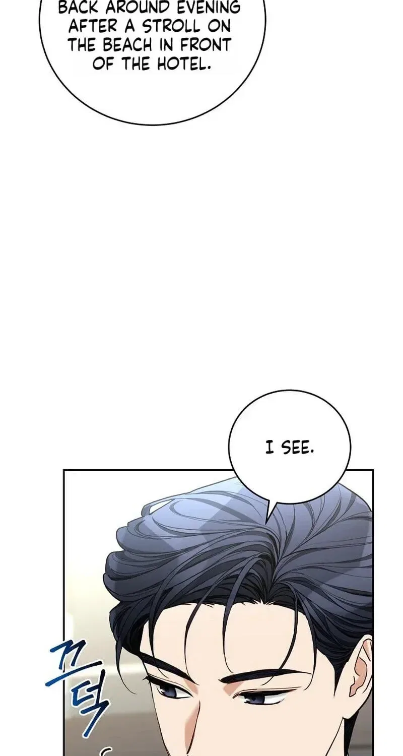 Emergency Flirting Chapter 23 – Page 7