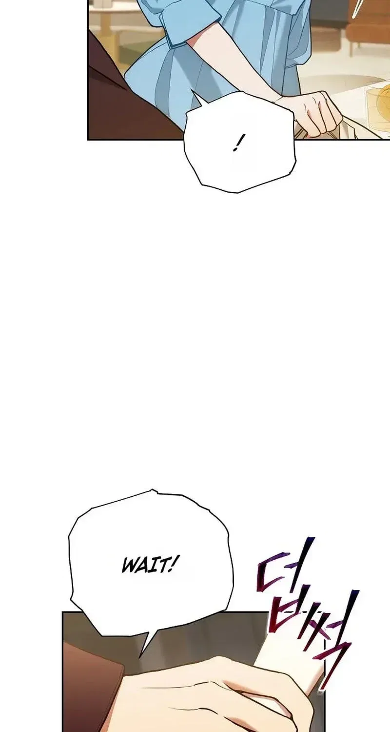 Emergency Flirting Chapter 23 – Page 52