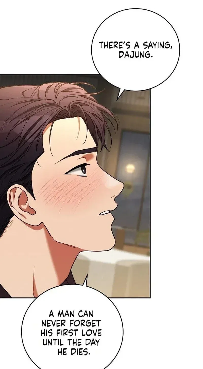 Emergency Flirting Chapter 23 – Page 57