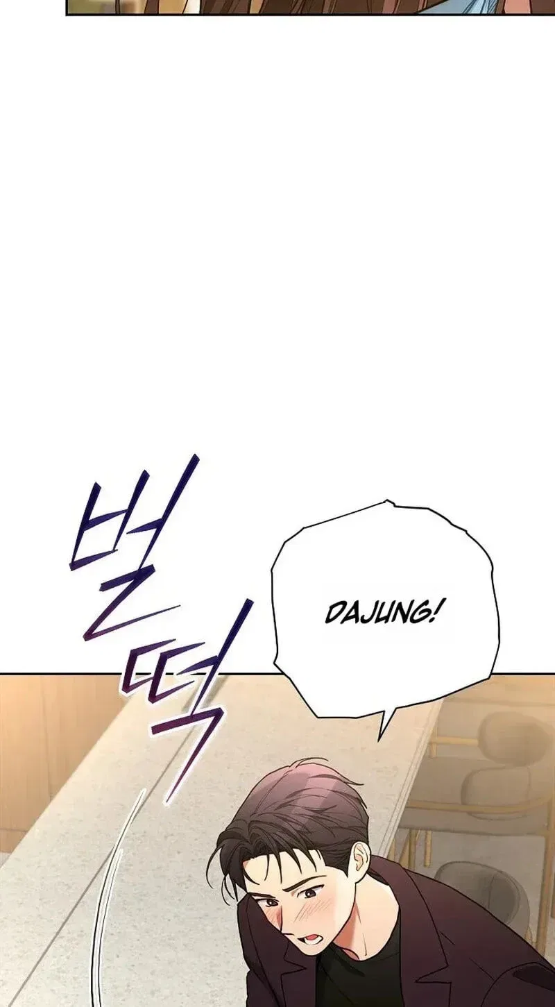 Emergency Flirting Chapter 23 – Page 61