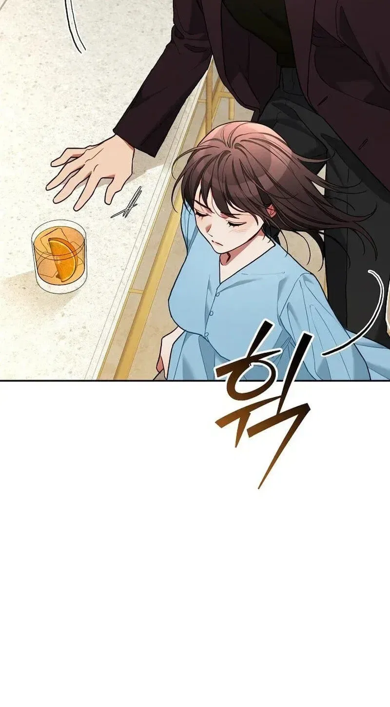 Emergency Flirting Chapter 23 – Page 62