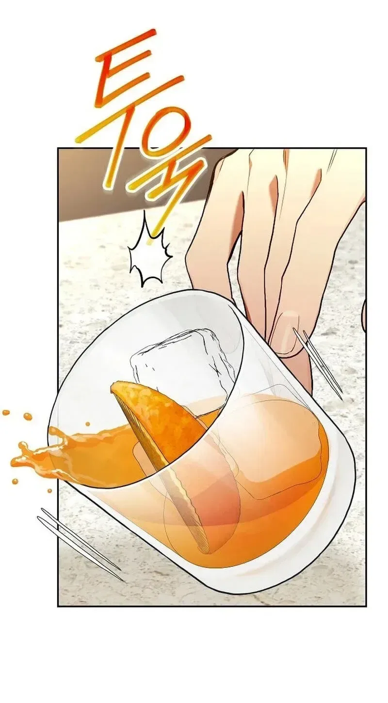Emergency Flirting Chapter 23 – Page 63