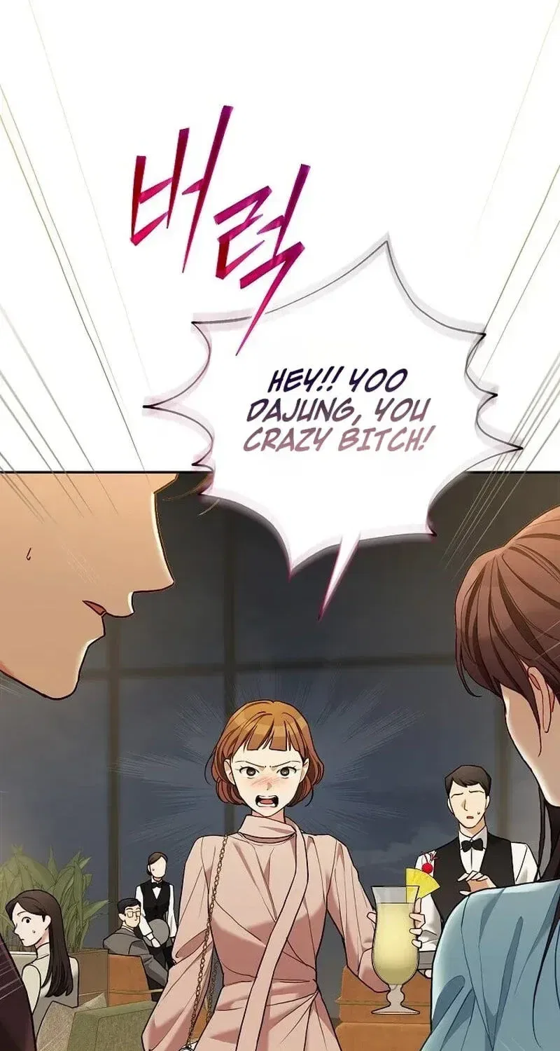 Emergency Flirting Chapter 23 – Page 68