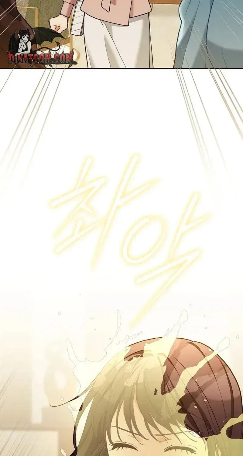 Emergency Flirting Chapter 23 – Page 69