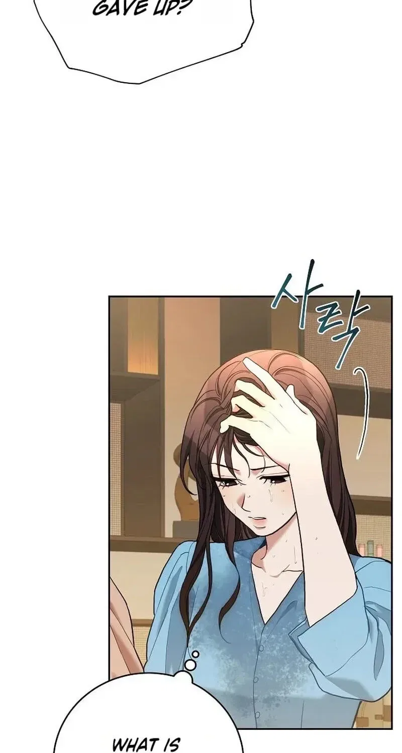 Emergency Flirting Chapter 23 – Page 74