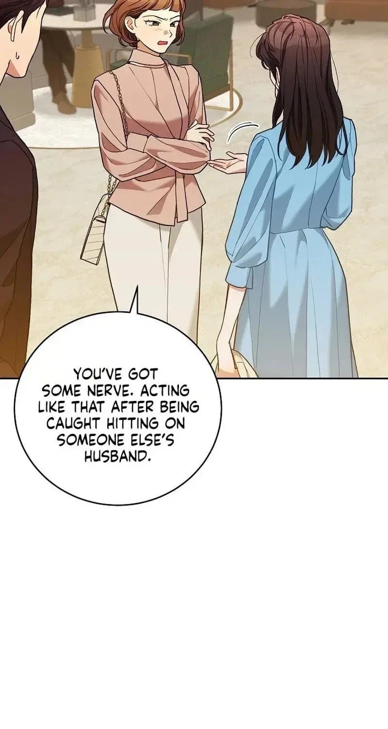 Emergency Flirting Chapter 23 – Page 76