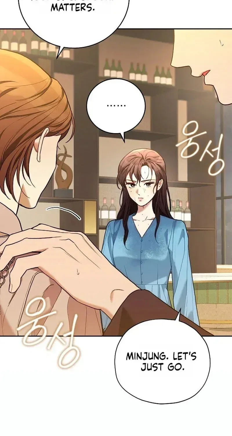 Emergency Flirting Chapter 23 – Page 81