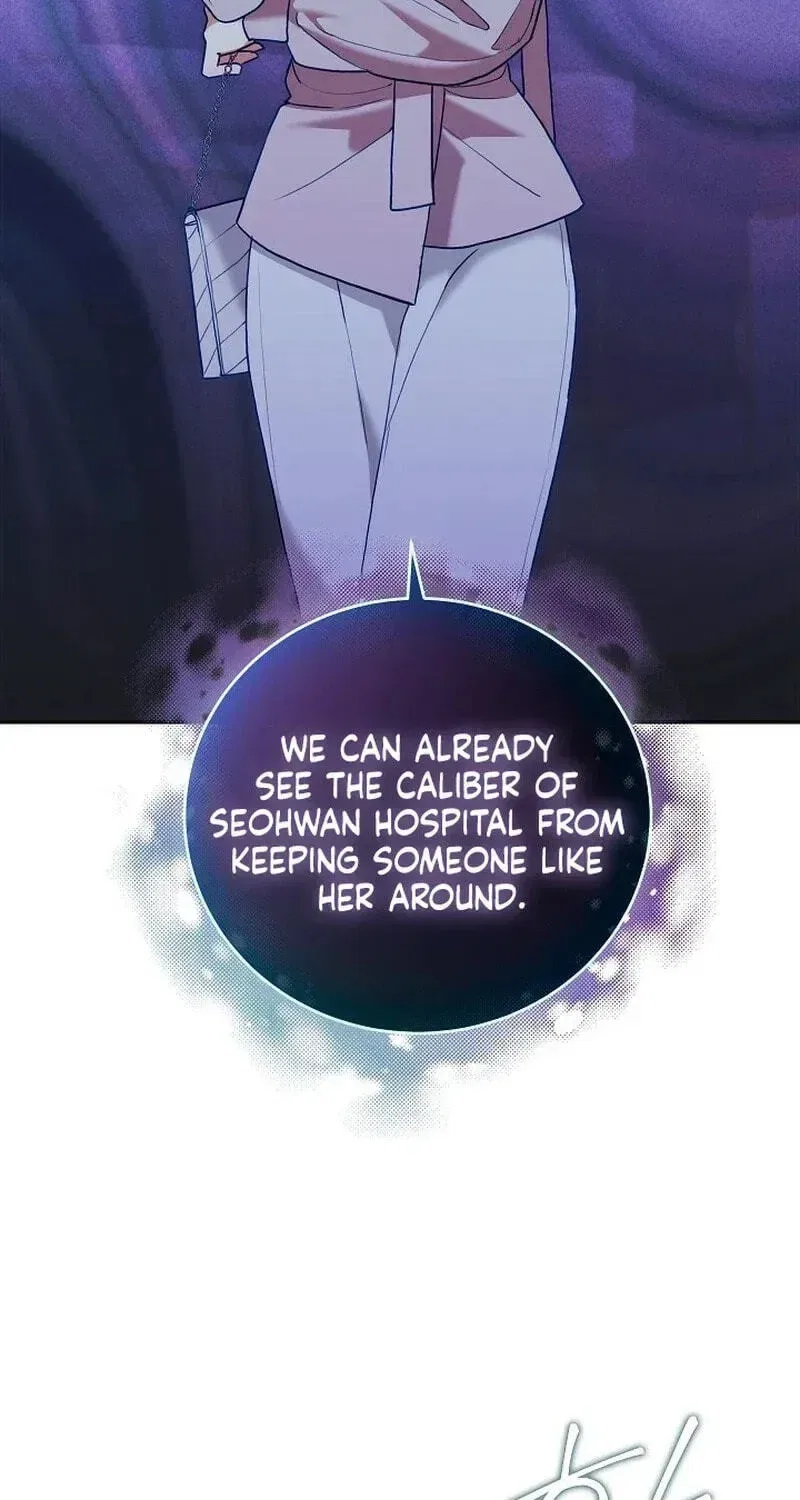 Emergency Flirting Chapter 23 – Page 83