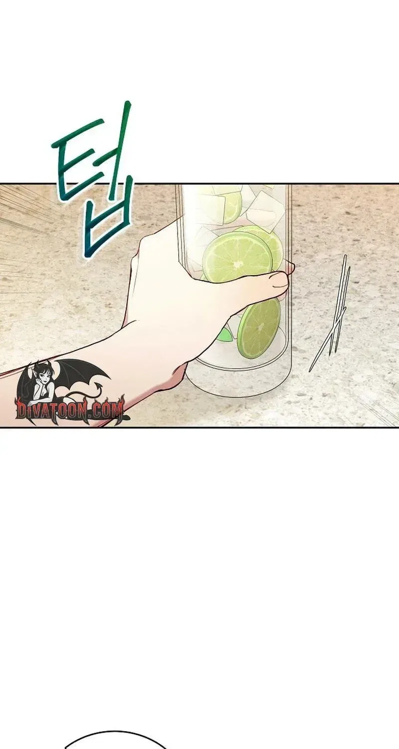 Emergency Flirting Chapter 23 – Page 85
