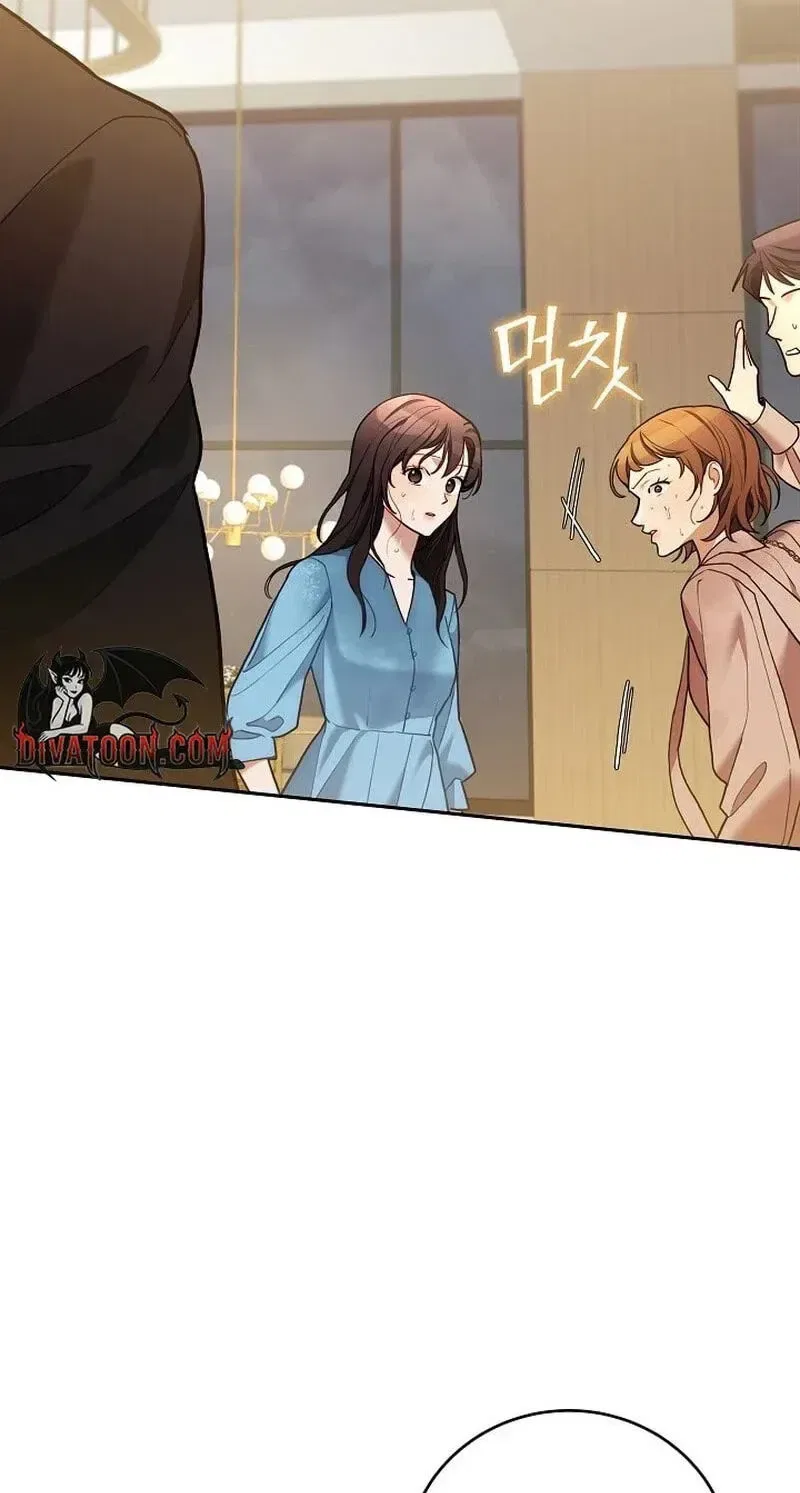 Emergency Flirting Chapter 23 – Page 93