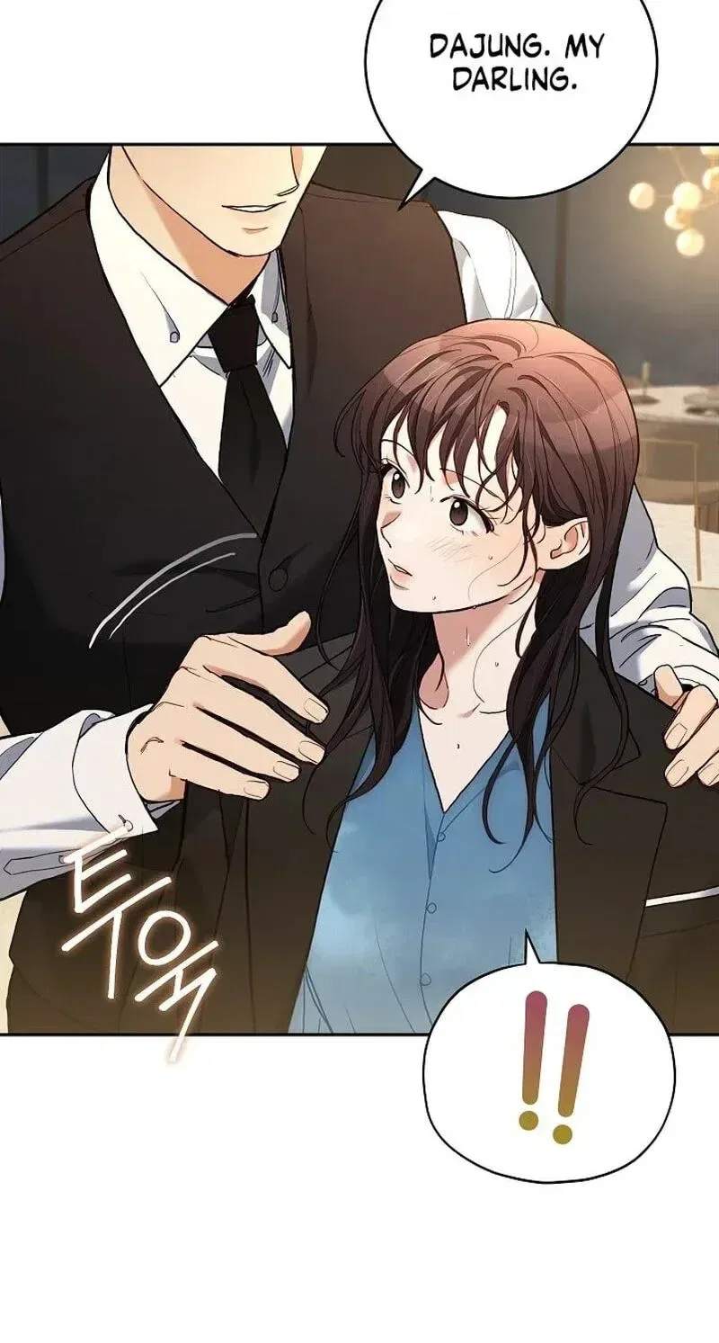Emergency Flirting Chapter 23 – Page 94