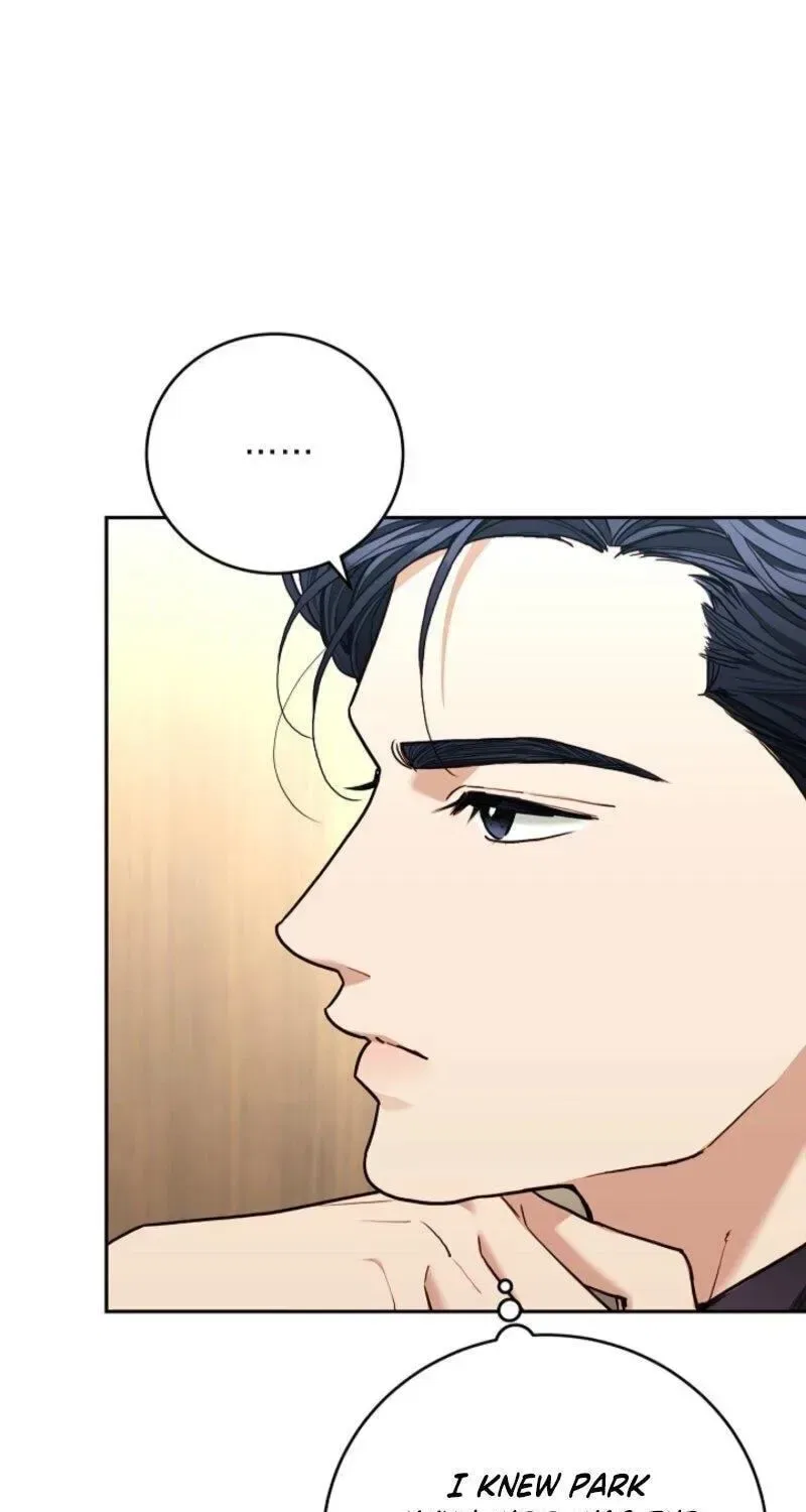 Emergency Flirting Chapter 22 – Page 6