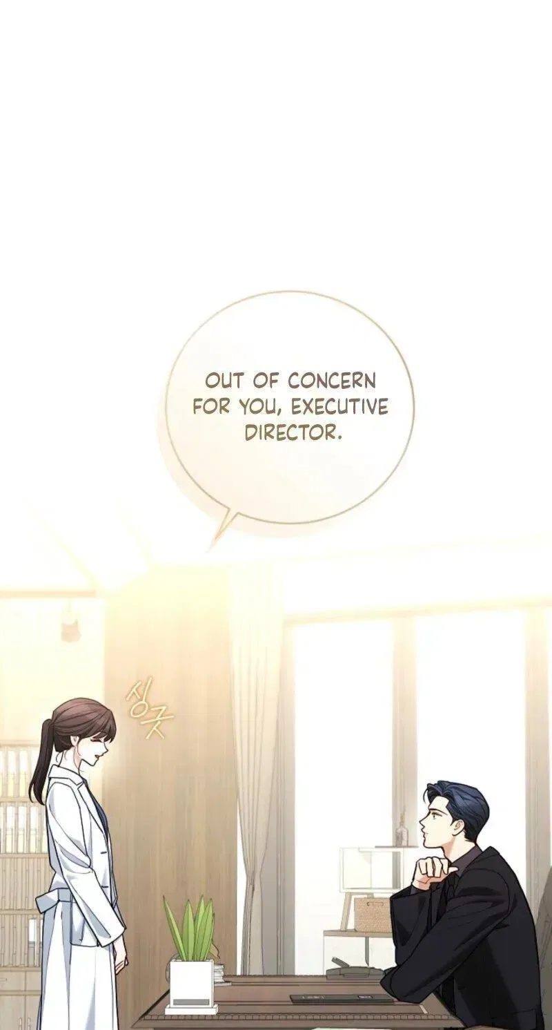 Emergency Flirting Chapter 22 – Page 10
