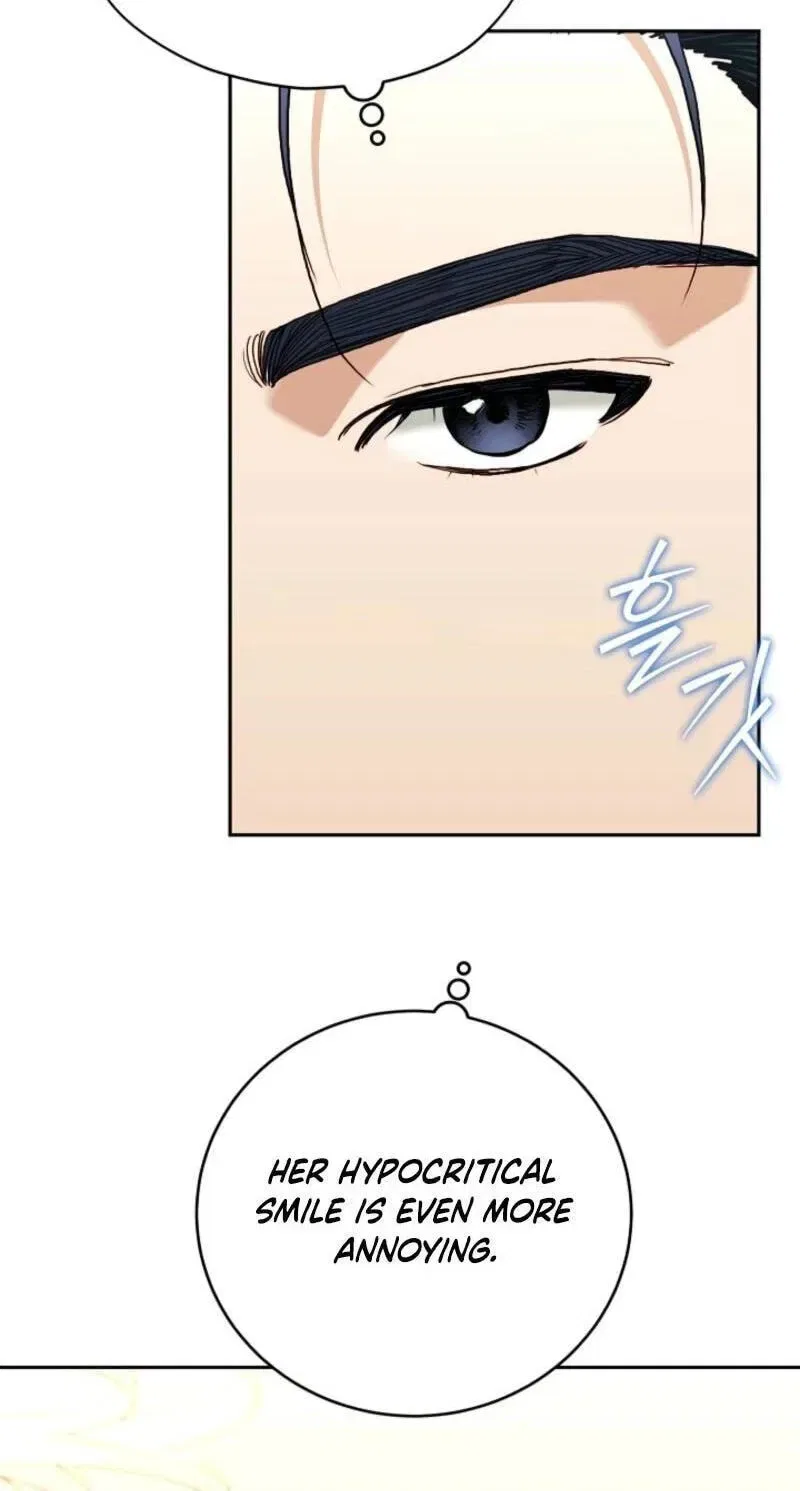 Emergency Flirting Chapter 22 – Page 13