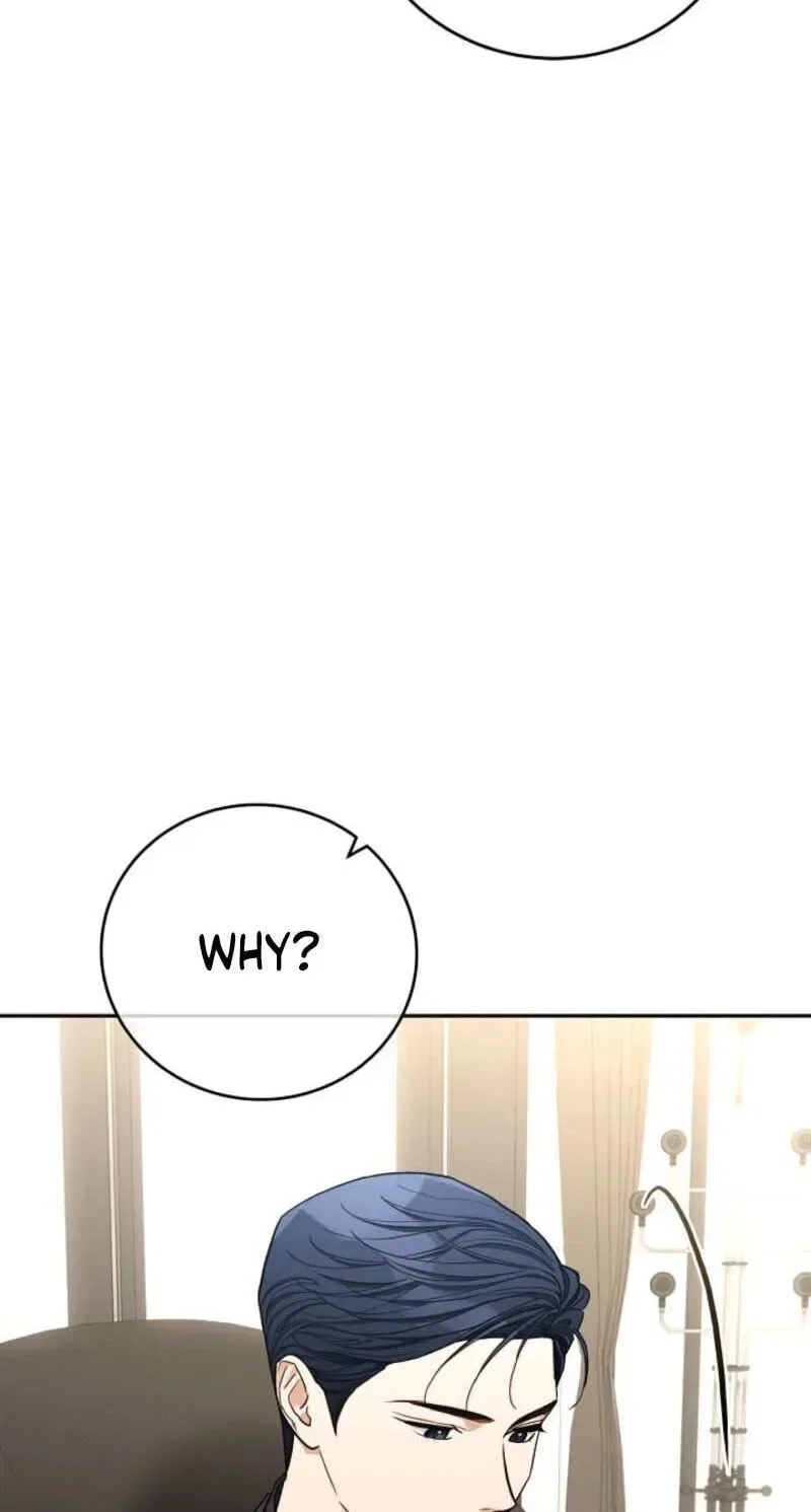 Emergency Flirting Chapter 22 – Page 16