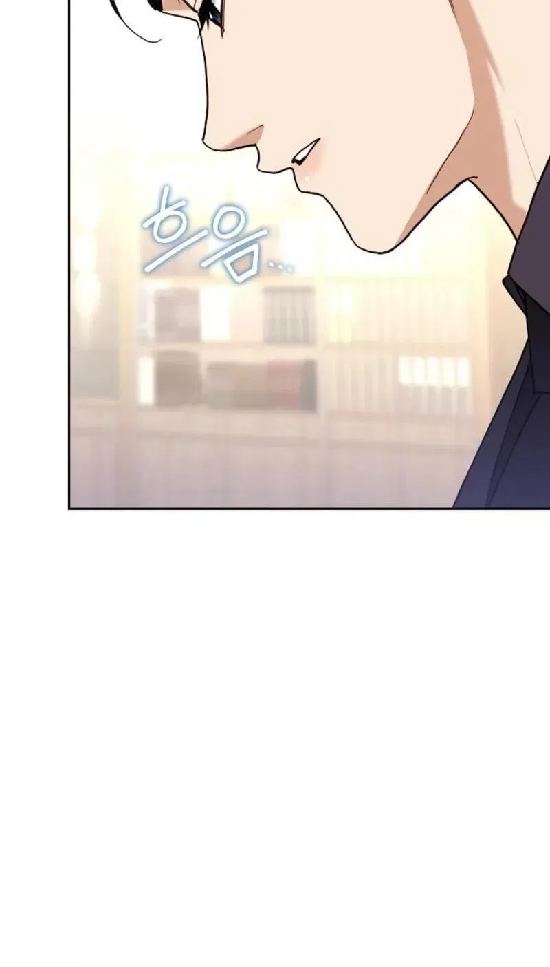 Emergency Flirting Chapter 22 – Page 39