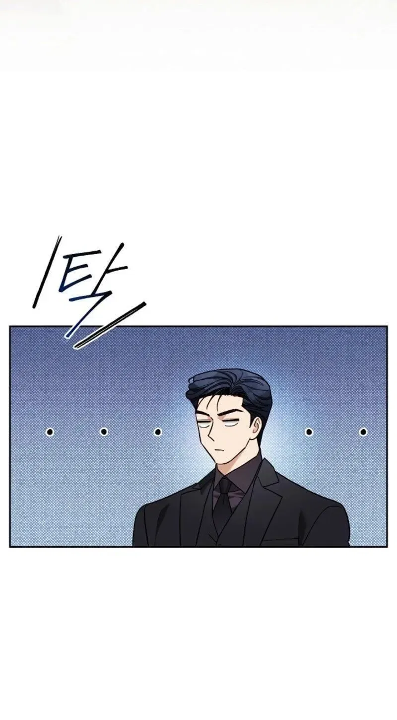 Emergency Flirting Chapter 22 – Page 44