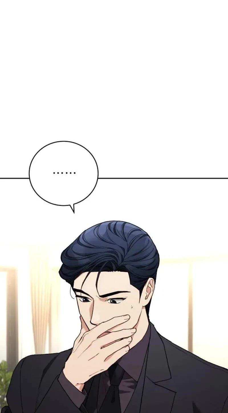 Emergency Flirting Chapter 22 – Page 45