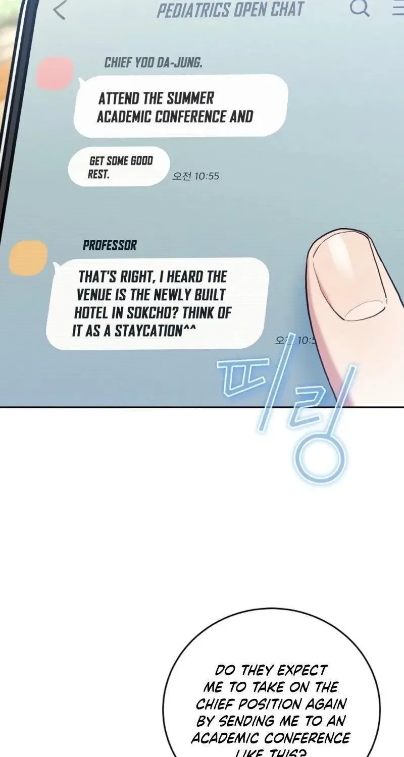 Emergency Flirting Chapter 22 – Page 50