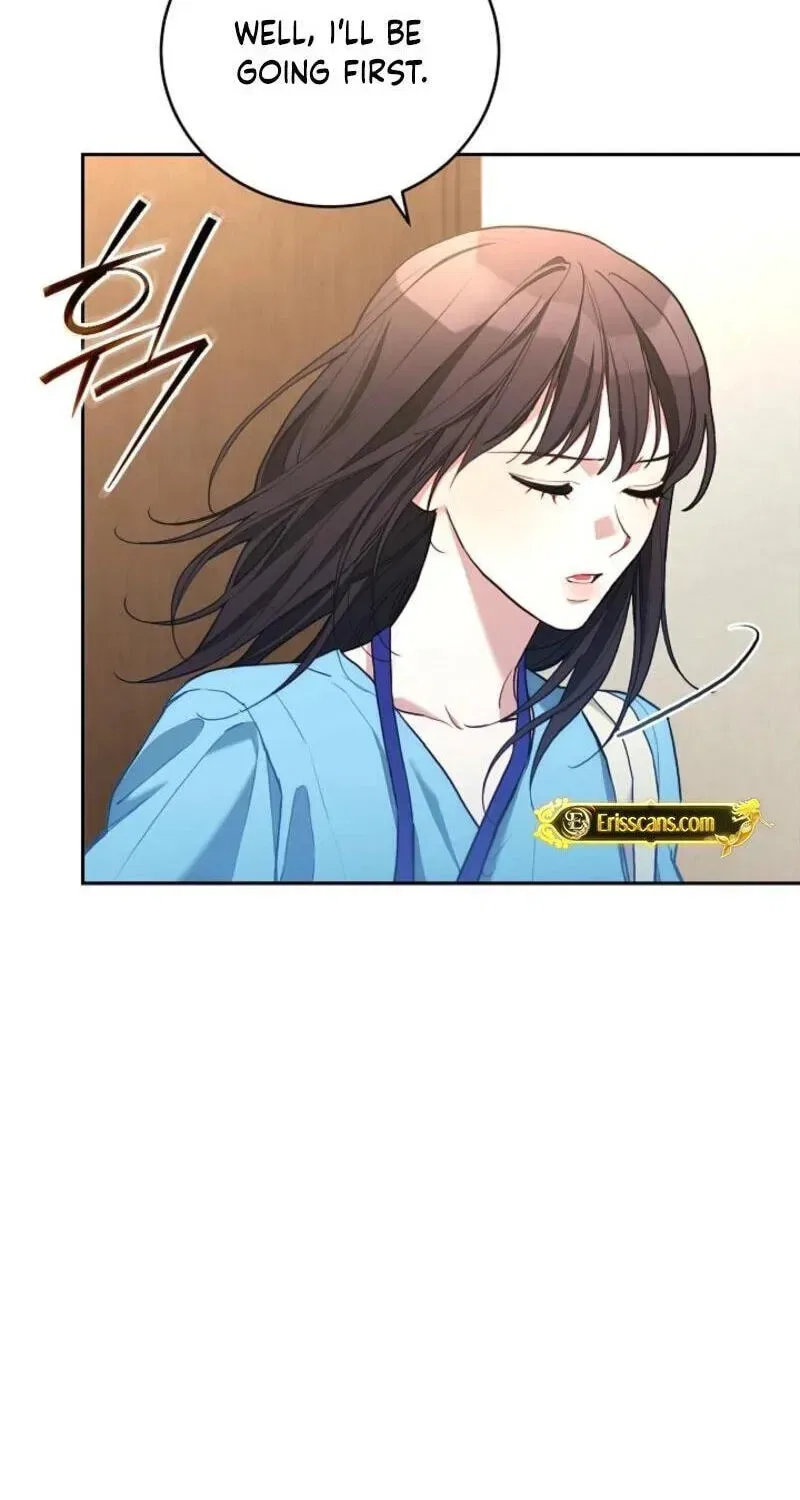Emergency Flirting Chapter 22 – Page 76