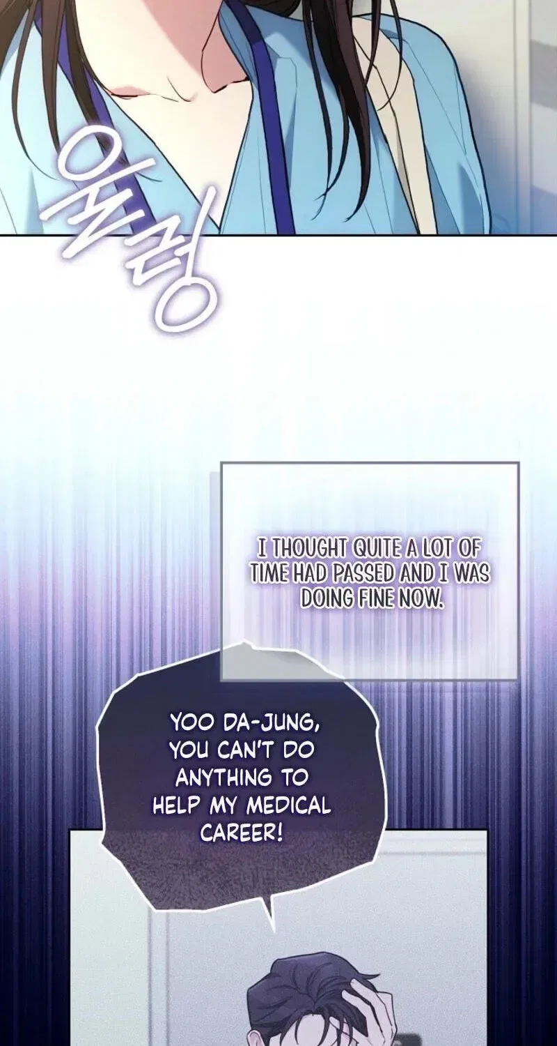 Emergency Flirting Chapter 22 – Page 84