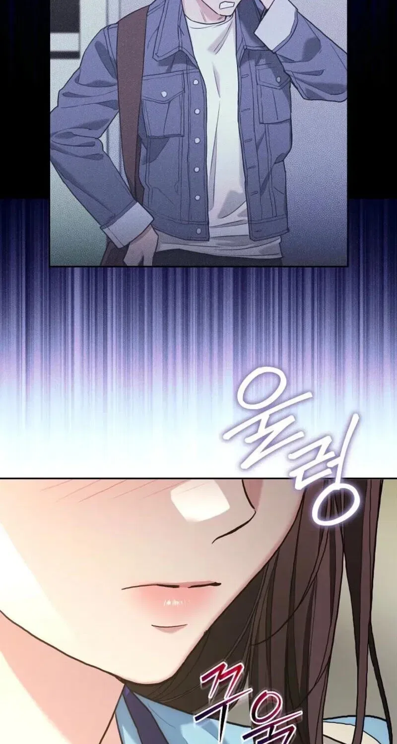 Emergency Flirting Chapter 22 – Page 86