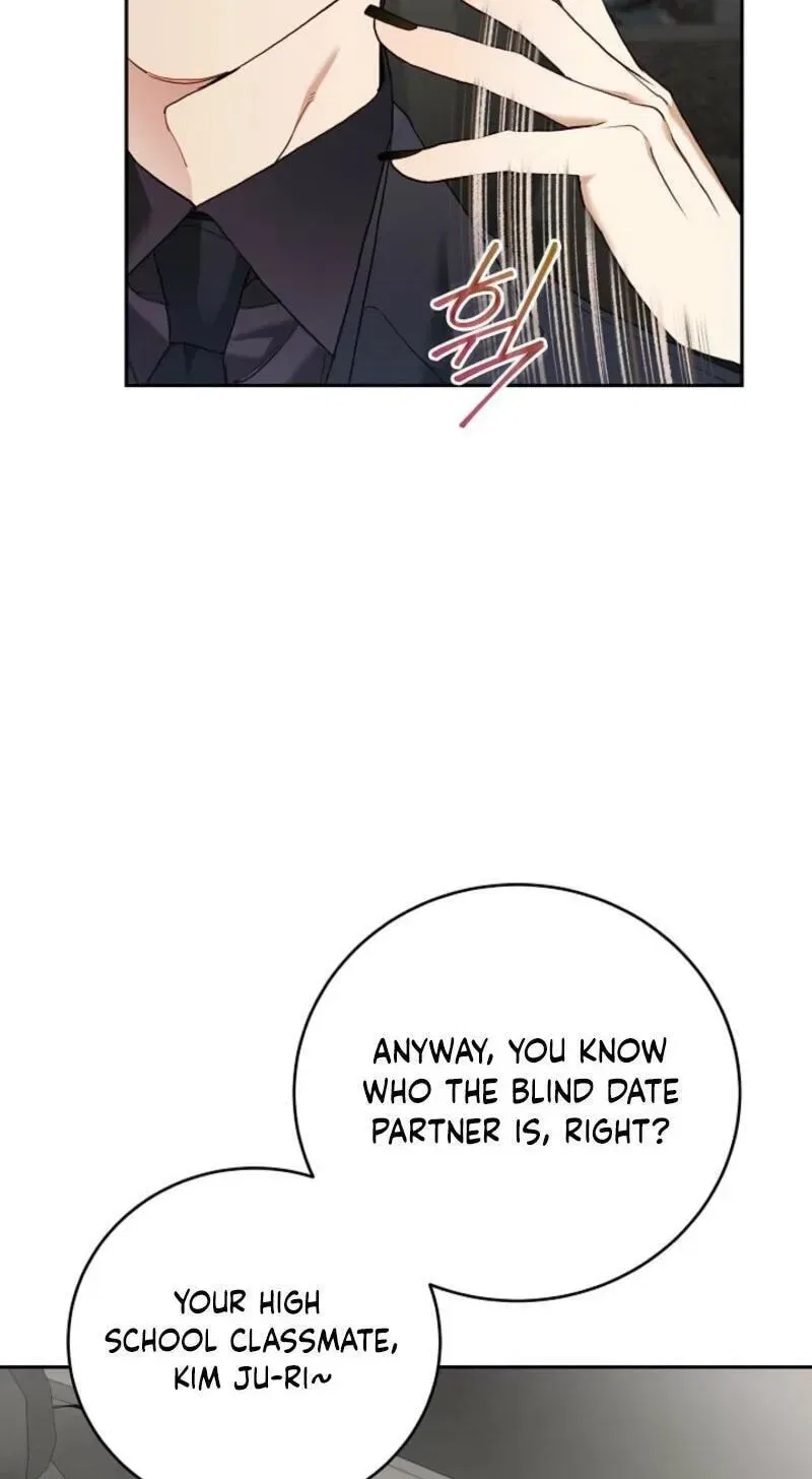 Emergency Flirting Chapter 21 – Page 27