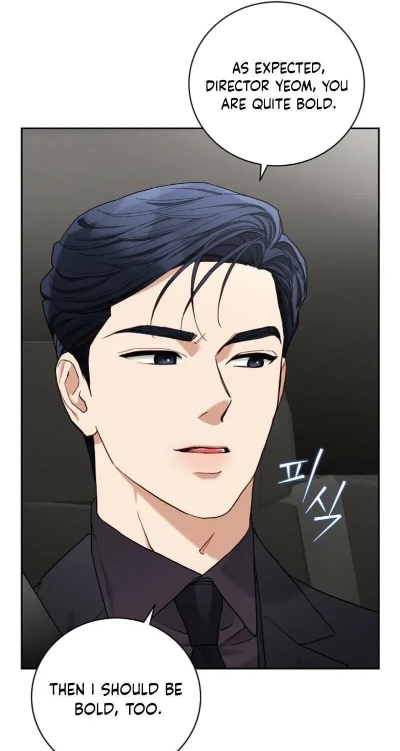 Emergency Flirting Chapter 21 – Page 34