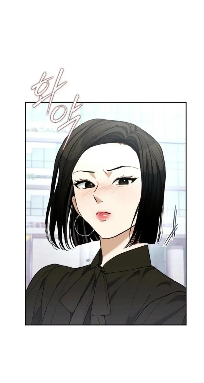 Emergency Flirting Chapter 21 – Page 41