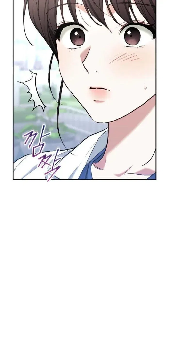 Emergency Flirting Chapter 21 – Page 49