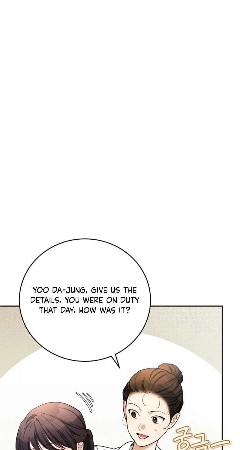 Emergency Flirting Chapter 21 – Page 53