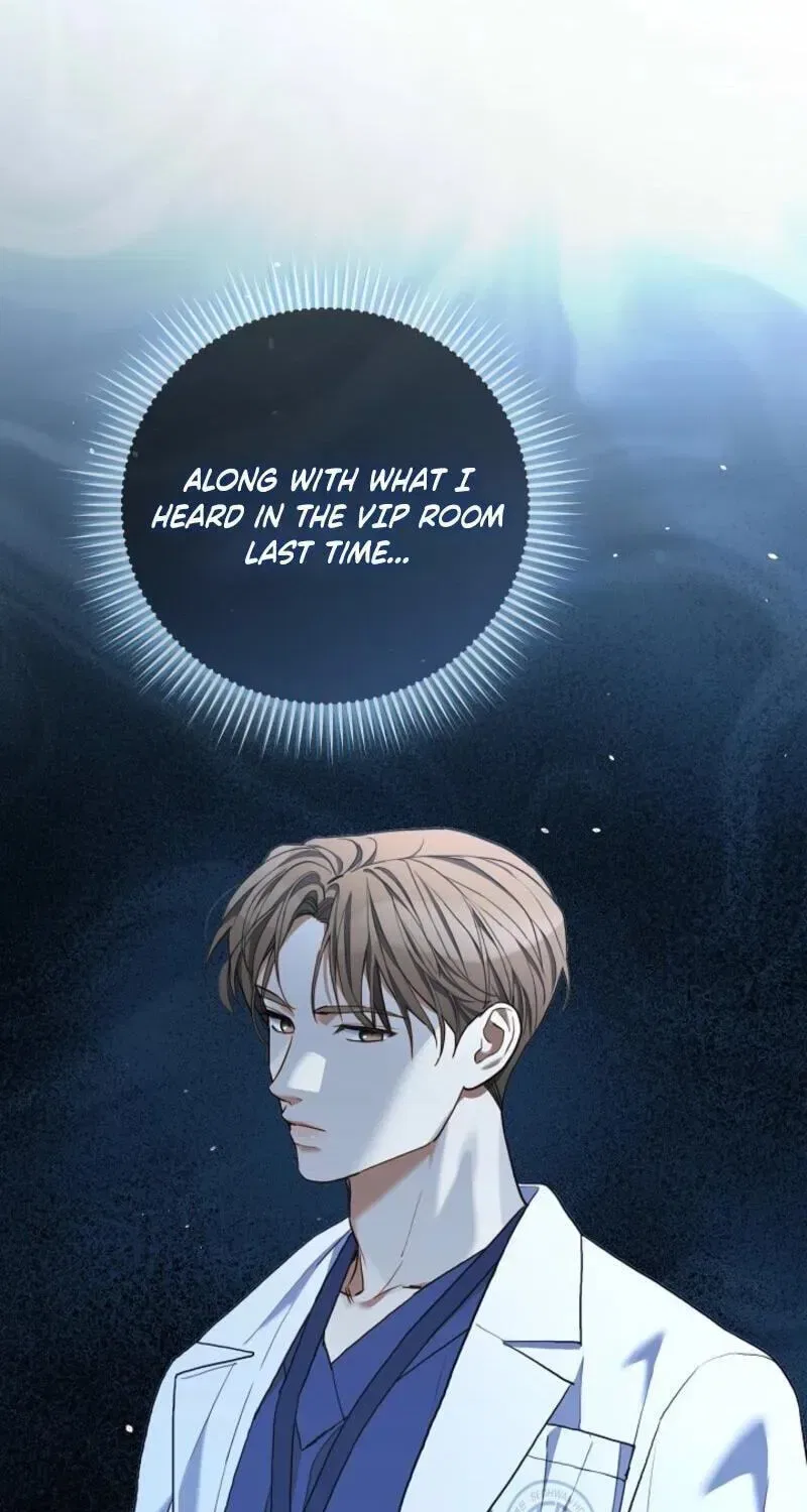 Emergency Flirting Chapter 21 – Page 62