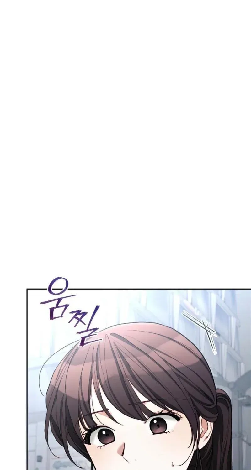 Emergency Flirting Chapter 21 – Page 68