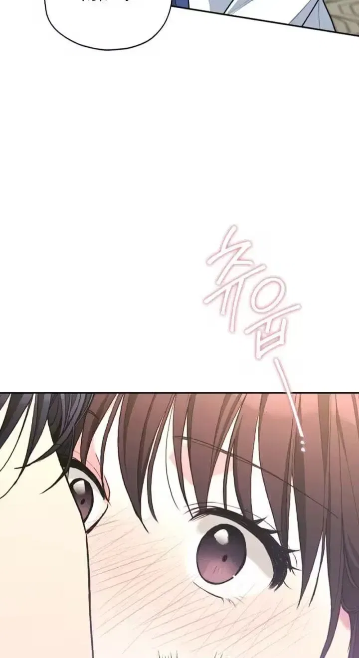 Emergency Flirting Chapter 20 – Page 3