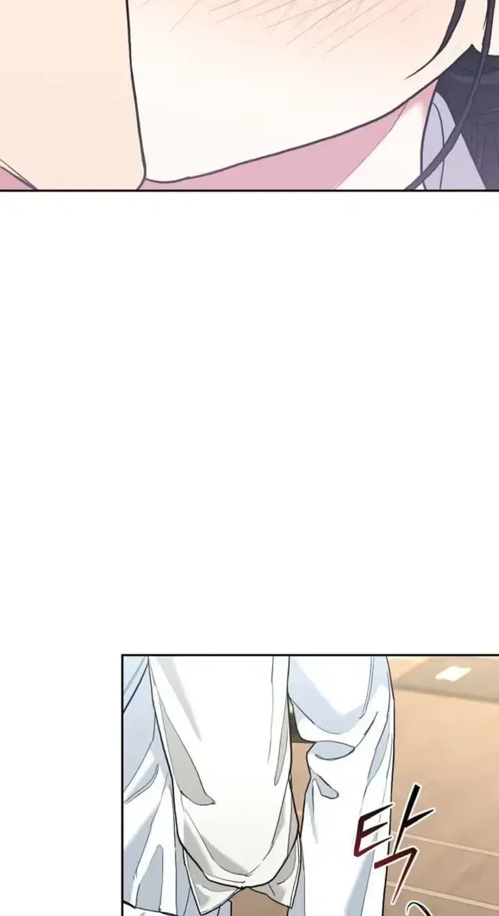 Emergency Flirting Chapter 20 – Page 5