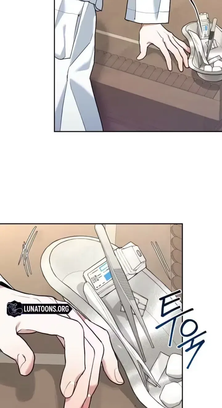 Emergency Flirting Chapter 20 – Page 6