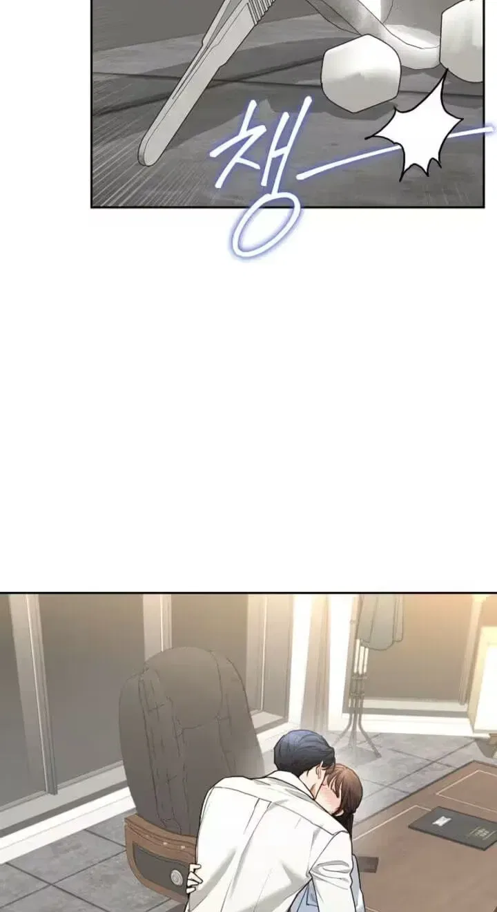 Emergency Flirting Chapter 20 – Page 8
