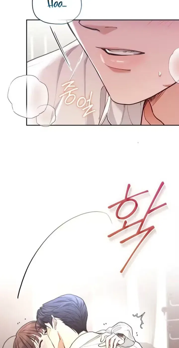 Emergency Flirting Chapter 20 – Page 16
