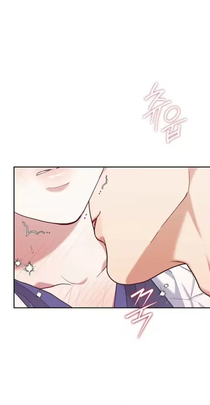 Emergency Flirting Chapter 20 – Page 21
