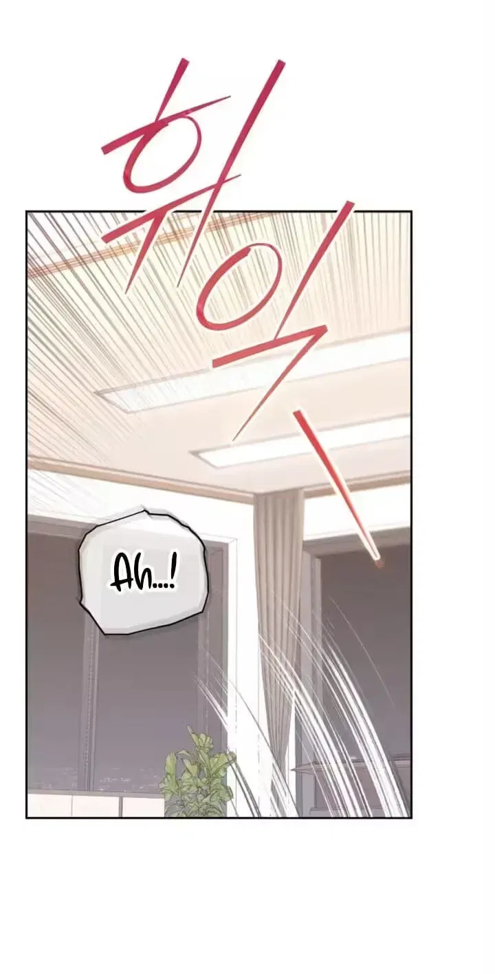 Emergency Flirting Chapter 20 – Page 46