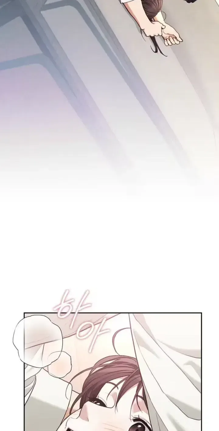 Emergency Flirting Chapter 20 – Page 48