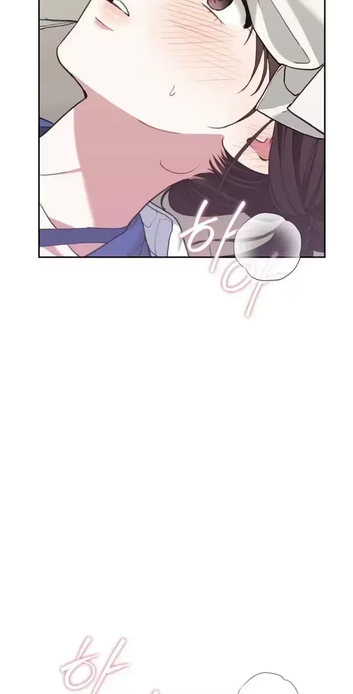 Emergency Flirting Chapter 20 – Page 49
