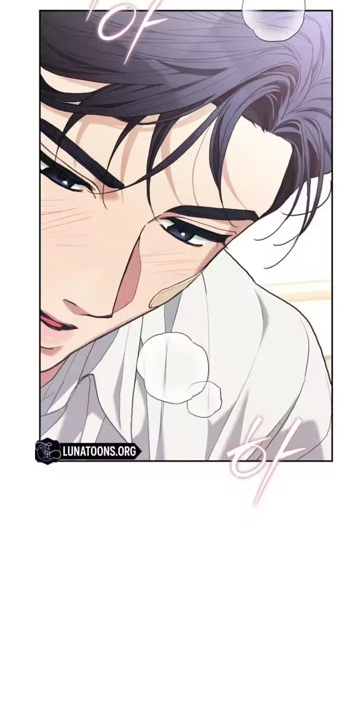 Emergency Flirting Chapter 20 – Page 50