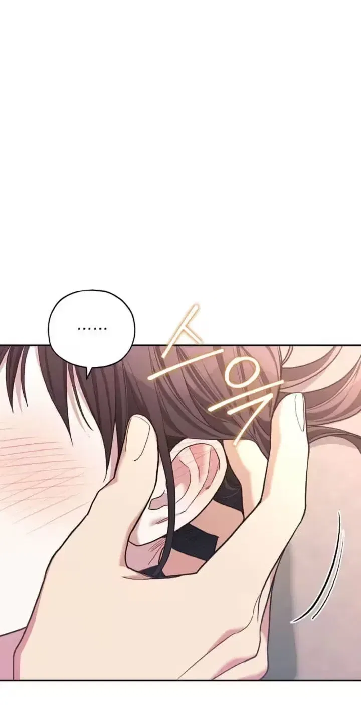 Emergency Flirting Chapter 20 – Page 51