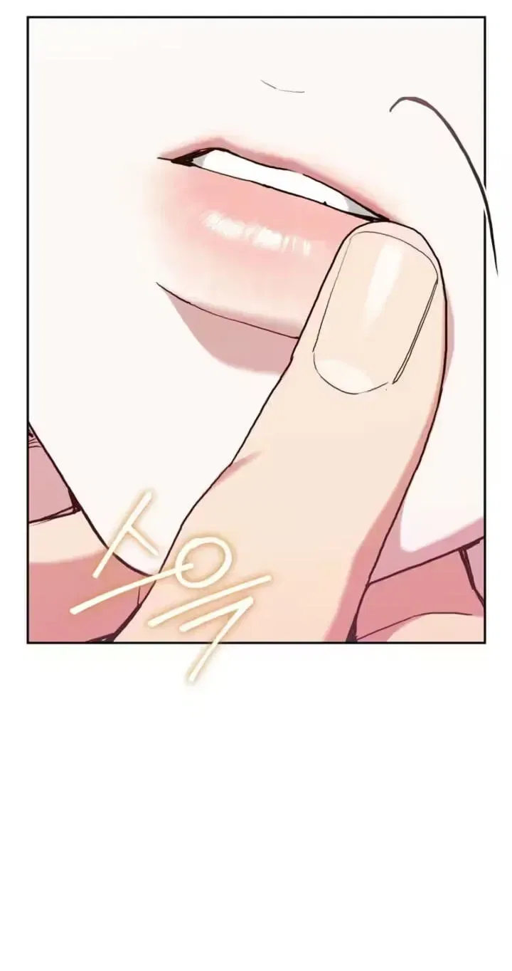 Emergency Flirting Chapter 20 – Page 57